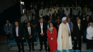 colloque international sur les erudits de Bejaia au moyen age 10 mai 2016 27