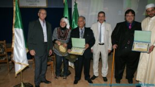 colloque international sur les erudits de Bejaia au moyen age 10 mai 2016 31