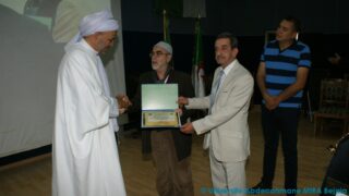 colloque international sur les erudits de Bejaia au moyen age 10 mai 2016 39