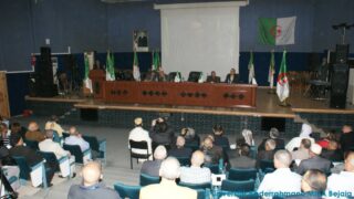 colloque international sur les erudits de Bejaia au moyen age 10 mai 2016 40