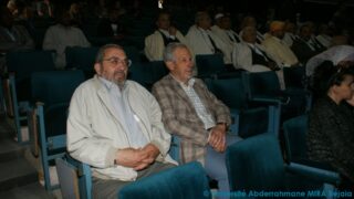 colloque international sur les erudits de Bejaia au moyen age 10 mai 2016 49