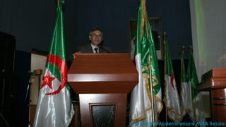 colloque international sur les erudits de Bejaia au moyen age 10 mai 2016 56