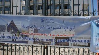 les inscriptions des nouveaux bacheliers 2016 02