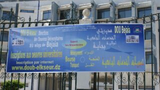 les inscriptions des nouveaux bacheliers 2016 03