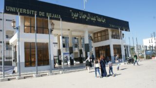 les inscriptions des nouveaux bacheliers 2016 05