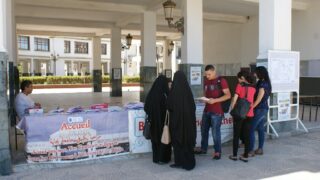 les inscriptions des nouveaux bacheliers 2016 07