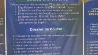 les inscriptions des nouveaux bacheliers 2016 101
