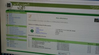 les inscriptions des nouveaux bacheliers 2016 128