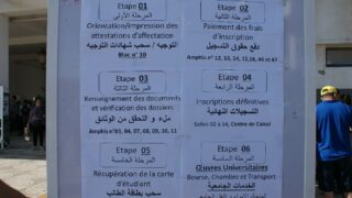 les inscriptions des nouveaux bacheliers 2016 140