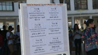 les inscriptions des nouveaux bacheliers 2016 141