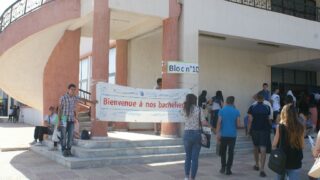 les inscriptions des nouveaux bacheliers 2016 180