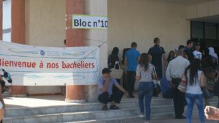 les inscriptions des nouveaux bacheliers 2016 182