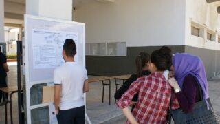 les inscriptions des nouveaux bacheliers 2016 19