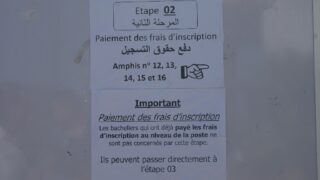 les inscriptions des nouveaux bacheliers 2016 204