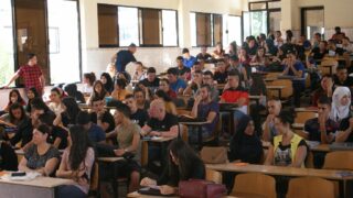 les inscriptions des nouveaux bacheliers 2016 217