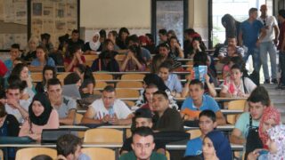 les inscriptions des nouveaux bacheliers 2016 220