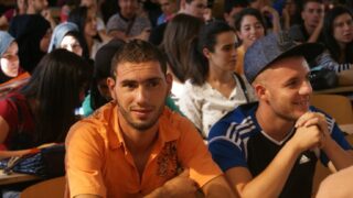 les inscriptions des nouveaux bacheliers 2016 225