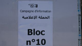 les inscriptions des nouveaux bacheliers 2016 23