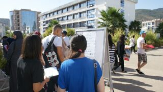 les inscriptions des nouveaux bacheliers 2016 230