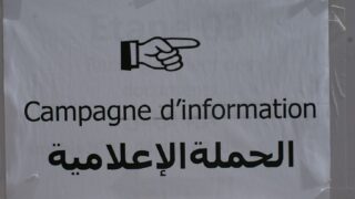 les inscriptions des nouveaux bacheliers 2016 24