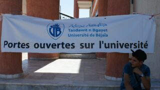 les inscriptions des nouveaux bacheliers 2016 26