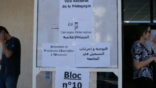 les inscriptions des nouveaux bacheliers 2016 31