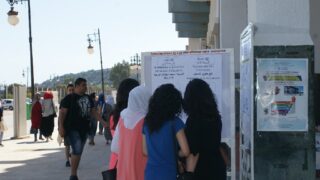 les inscriptions des nouveaux bacheliers 2016 311