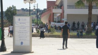 les inscriptions des nouveaux bacheliers 2016 314