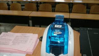 les inscriptions des nouveaux bacheliers 2016 393