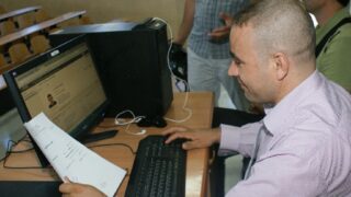 les inscriptions des nouveaux bacheliers 2016 394