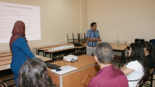 les inscriptions des nouveaux bacheliers 2016 44