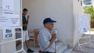 les inscriptions des nouveaux bacheliers 2016 49