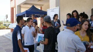 les inscriptions des nouveaux bacheliers 2016 53