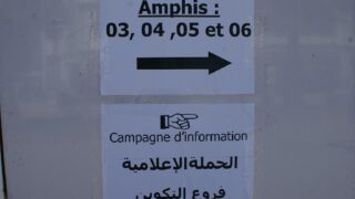 les inscriptions des nouveaux bacheliers 2016 59