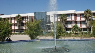 les inscriptions des nouveaux bacheliers 2016 84