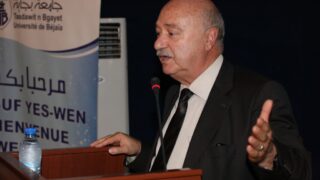 remise des prix aux laureats et ouverture annee universitaire 2014 2015 18 septembre 2014 picture 0011