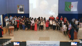 remise des prix aux laureats et ouverture annee universitaire 2014 2015 18 septembre 2014 picture 0016