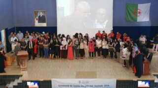 remise des prix aux laureats et ouverture annee universitaire 2014 2015 18 septembre 2014 picture 0017