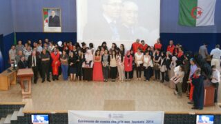 remise des prix aux laureats et ouverture annee universitaire 2014 2015 18 septembre 2014 picture 0019