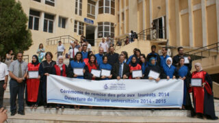 remise des prix aux laureats et ouverture annee universitaire 2014 2015 18 septembre 2014 picture 0020