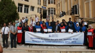 remise des prix aux laureats et ouverture annee universitaire 2014 2015 18 septembre 2014 picture 0021