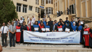 remise des prix aux laureats et ouverture annee universitaire 2014 2015 18 septembre 2014 picture 0022