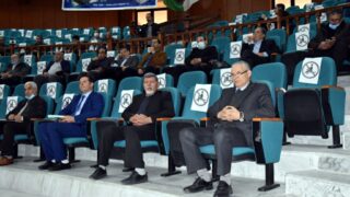 Assurance Qualite Pr HAMIDOUCHE Mohamed Vice Recteur Univ Setif Univ Bejaia 11 Avril 2021 07