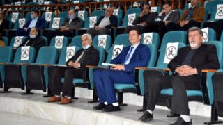 Assurance Qualite Pr HAMIDOUCHE Mohamed Vice Recteur Univ Setif Univ Bejaia 11 Avril 2021 08