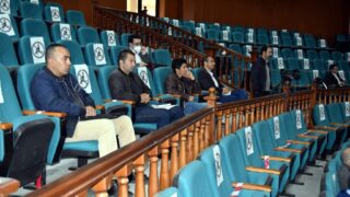 Assurance Qualite Pr HAMIDOUCHE Mohamed Vice Recteur Univ Setif Univ Bejaia 11 Avril 2021 16