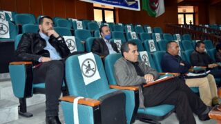 Assurance Qualite Pr HAMIDOUCHE Mohamed Vice Recteur Univ Setif Univ Bejaia 11 Avril 2021 45