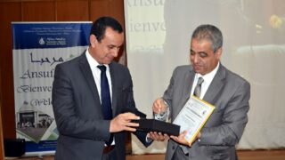 Assurance Qualite Pr HAMIDOUCHE Mohamed Vice Recteur Univ Setif Univ Bejaia 11 Avril 2021 66