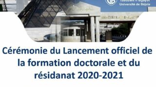 Ceremonie de lancement officielle de la formation doctorat universite bejaia 12 avril 2021 01