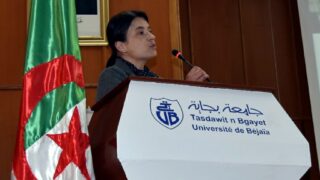 Ceremonie de lancement officielle de la formation doctorat universite bejaia 12 avril 2021 08