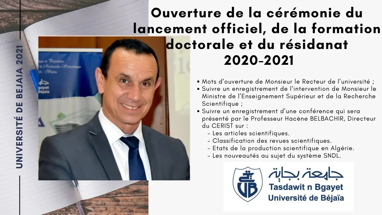 Cérémonie du Lancement officiel de la formation doctorale et du résidanat 2020-2021